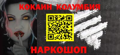 mix Краснодар