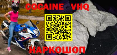 mix Краснодар