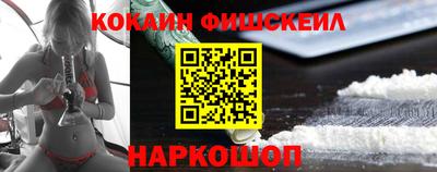 круглые Краснокаменск