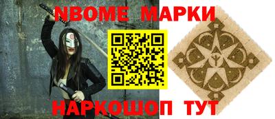 герыч Кулебаки