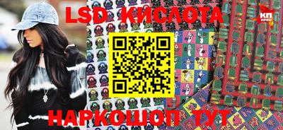 mix Краснодар