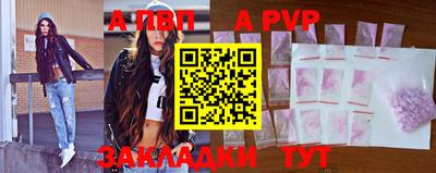 метадон Кунгур