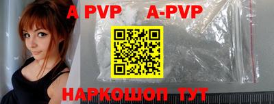 mix Краснодар