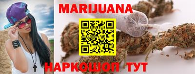 mix Краснодар