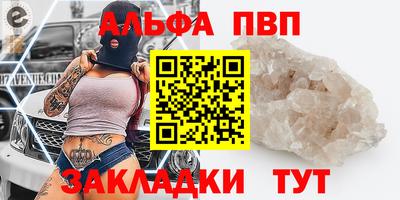 mix Краснодар