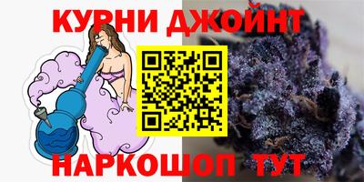 круглые Краснокаменск