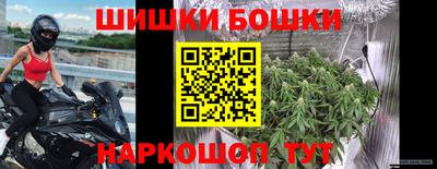 круглые Краснокаменск