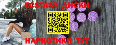 mix Краснодар