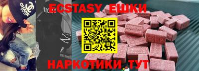 2c-b Кумертау