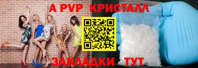 метадон Кунгур