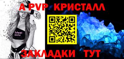 2c-b Кумертау