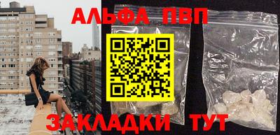 mix Краснодар