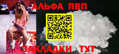 mix Краснодар