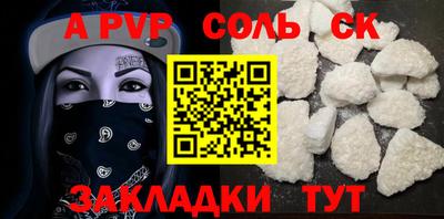 mix Краснодар