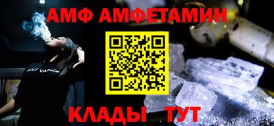 mix Краснодар