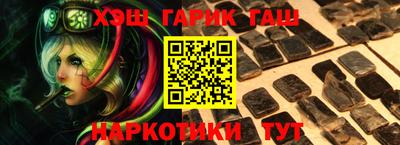 mix Краснодар