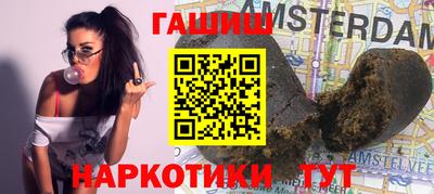 мяу мяу кристалл Краснознаменск
