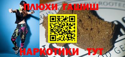 метадон Кунгур