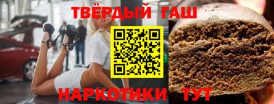 mix Краснодар