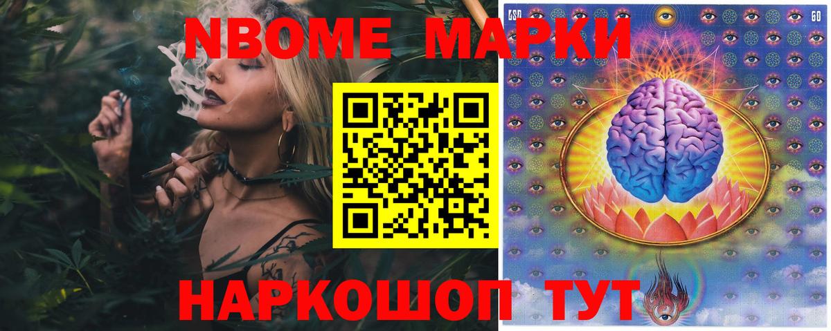 Уварово  LSD-25 экстази кислота  Вход с VPN  LSD-25 экстази ecstasy 