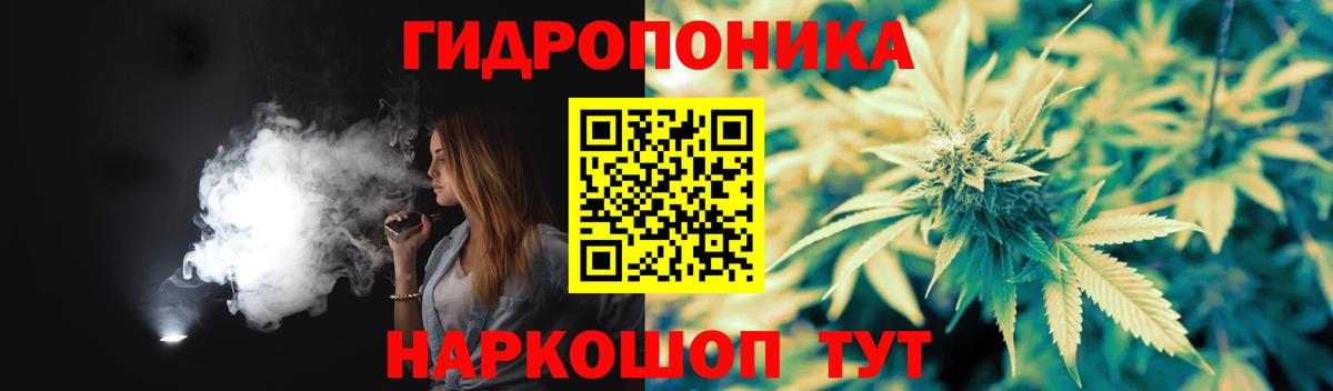 Шишки марихуана SATIVA & INDICA Уварово
